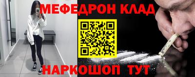 гашиш Тулун
