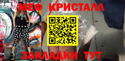ALPHA PVP Тула