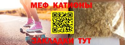 гашиш Тулун
