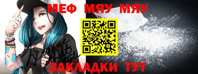 гашиш Тулун