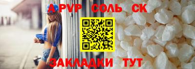 гашиш Тулун