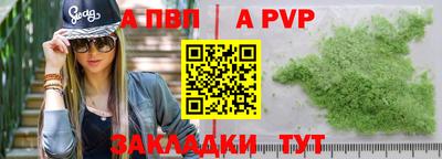 гашиш Тулун