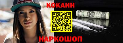 ALPHA PVP Тула