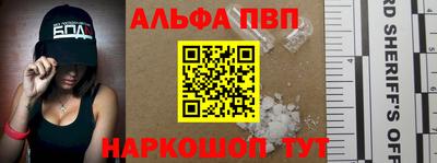 гашиш Тулун