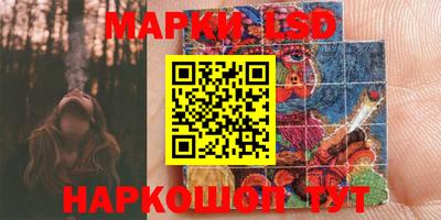 кристаллы Туймазы
