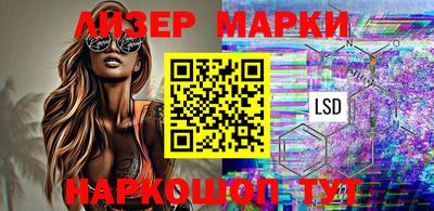 ALPHA PVP Тула