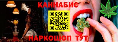 кристаллы Туймазы