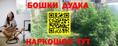 ALPHA PVP Тула
