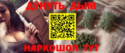 ALPHA PVP Тула