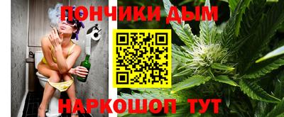 кристаллы Туймазы