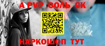 гашиш Тулун