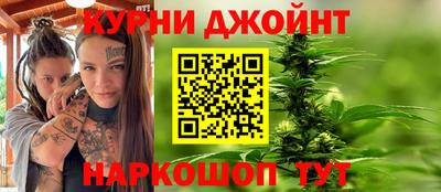 ALPHA PVP Тула