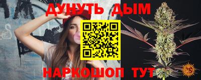 кристаллы Туймазы