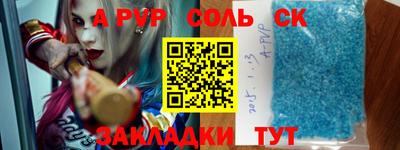 гашиш Тулун
