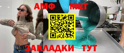 гашиш Тулун