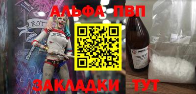 гашиш Тулун