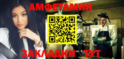 гашиш Тулун