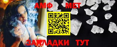 гашиш Тулун