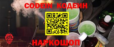 кристаллы Туймазы