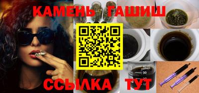 кристаллы Туймазы