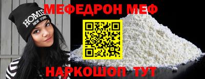 ALPHA PVP Тула