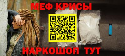 ALPHA PVP Тула