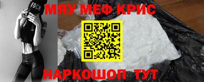 ALPHA PVP Тула