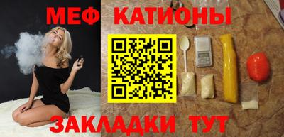 гашиш Тулун