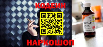 ALPHA PVP Тула