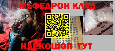 ALPHA PVP Тула